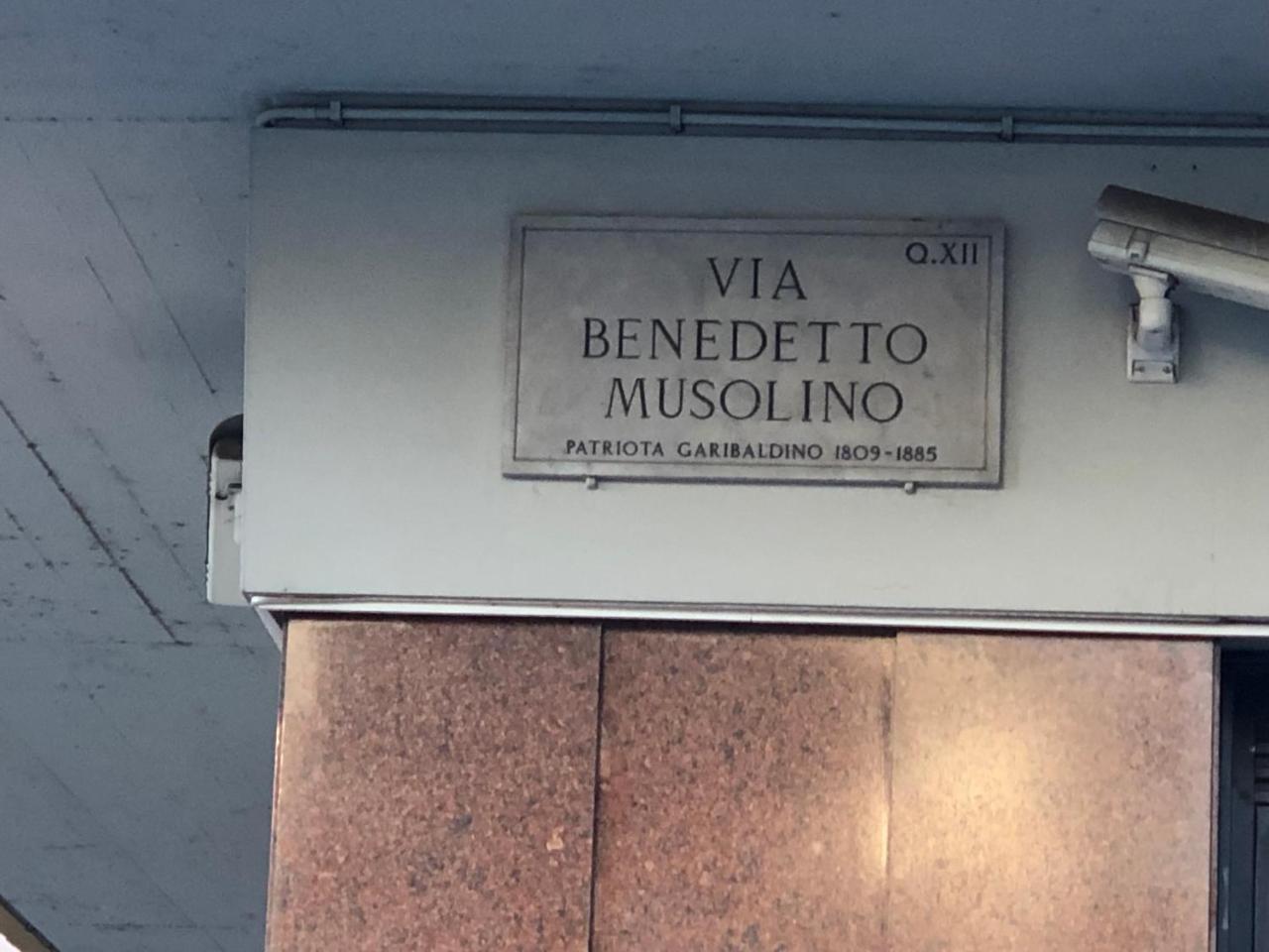Rita A Trastevere — Photos 3